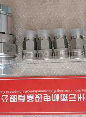 西班牙INTEVA因特威快速接头104.11211BB   104.12211BB