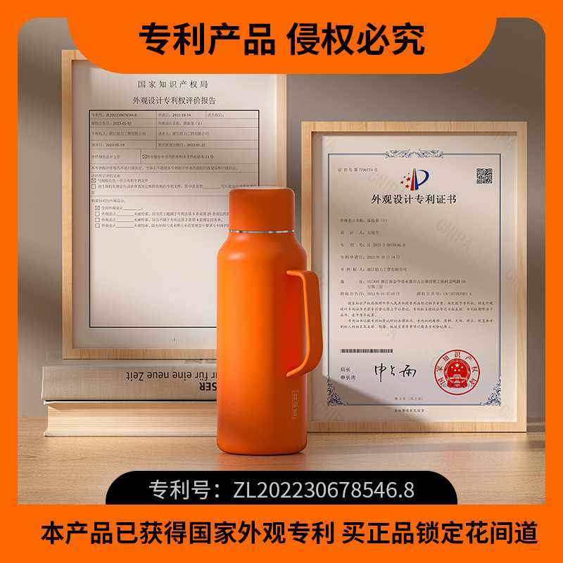 花间道焖茶壶闷茶壶闷泡壶老白茶显温泡壶茶壶保温壶茶水分离,电子元器件市场,其它元器件,淘宝优惠券,粉丝福利购,淘宝优惠卷