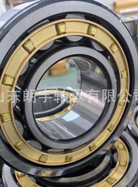 圆柱滚子轴承二类 NU5219M NU5218M NU5220M NU5216M NU5215M