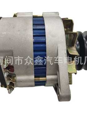 JFZ2201 X D73J0-3701100 玉柴4F发电机 JFWZ29Z