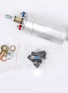 汽车自然吸气300LPH汽油泵12V抽油外置电动燃油泵 0580254044