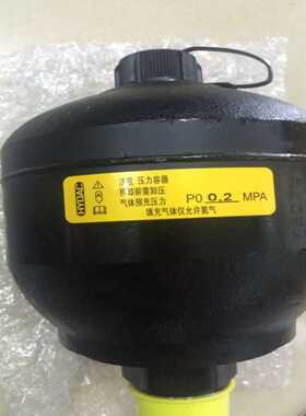德国HYDAC/贺德克 SBO210-0.75E1/112A9-330AB 隔膜式蓄能器