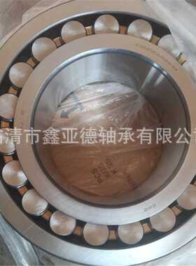 厂家现货销售 瓦房店  调心滚子轴承 23240CA/C3W33 用于矿石机械