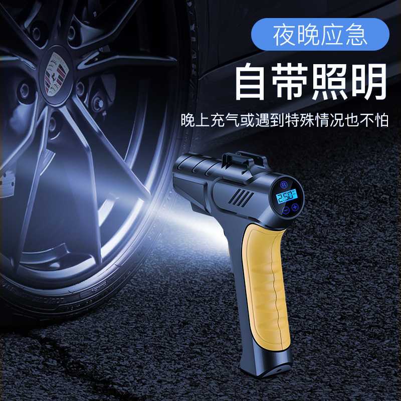 无线车载充气泵大功率22缸手持纯铜大电机打4个胎打气泵汽车