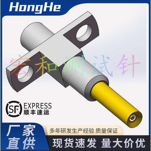 HongHe 4025A凹针RF迷你MMCX-KF射频转接头MMCX母第三代ipex座用
