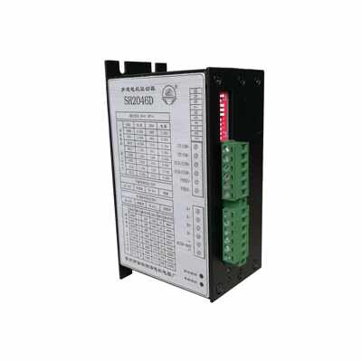 步进电机驱动器  SH2046D  现货促销