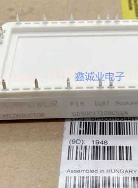 GD25PIY120C5SN GD50PIY120C5SN GD35PIX120C5SN GD75PGY120C5SN