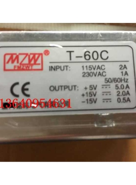 伊之米 博创注塑机盟立电脑电源T-60C阳鑫，富强鑫注塑机电脑电源