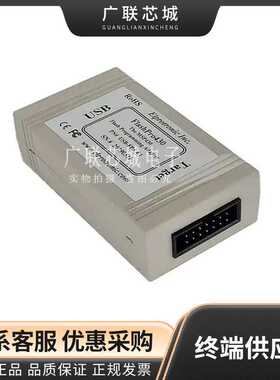 USB-FPA-MSP430-CC 程序设计器 - 基于处理器 FlashPro430/ Flash