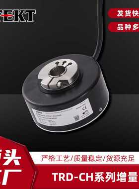 捷太格特电子TRD-CH1024-RZ-20F高精度编码器伺服电机配套 JTEKT