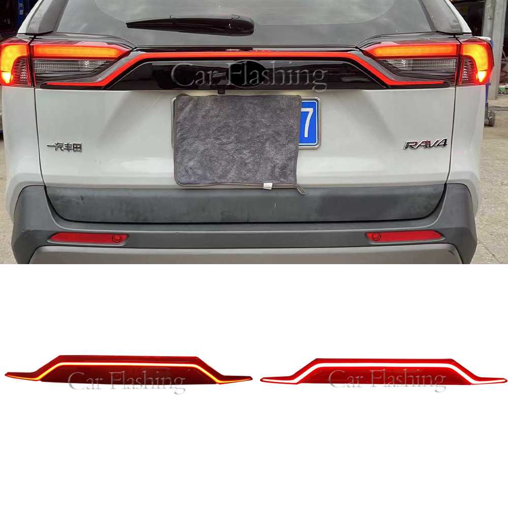 适用于丰田20-24款荣放RAV4贯穿灯LED转向灯流水尾灯刹车灯