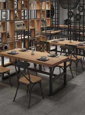 工业风复古长方形实木大餐桌清吧铁艺实木桌椅酒店餐饮店桌椅1039