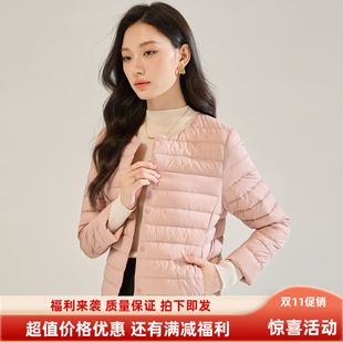 25冬内胆圆领轻薄内穿白鸭绒保暖短款轻便打底羽绒服女外套22677