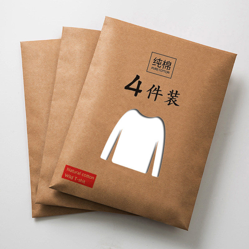 男士长袖T恤秋衣内搭打底衫潮流纯棉春季上衣服白色体恤男装短袖