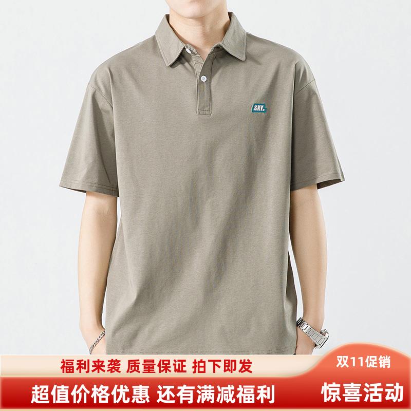 短袖t恤男士日系polo衫夏季宽松纯色体恤青年复古翻领半袖上衣服
