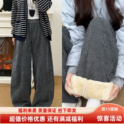 雪尼尔加绒弯刀裤女2025新款秋冬季加厚棉裤外穿小个子毛呢阔腿裤