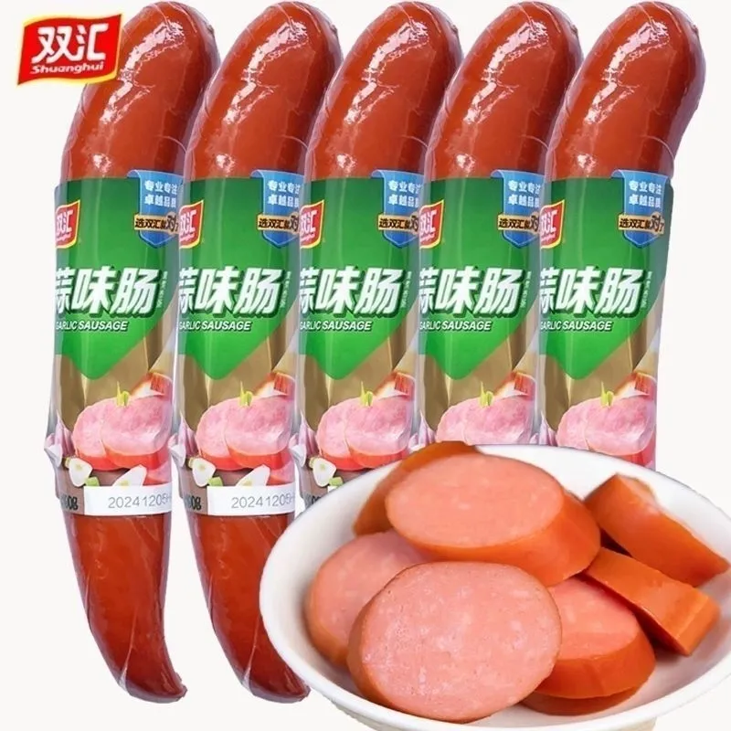 双汇蒜味肠190g熏煮香肠切片下酒菜凉拌菜早餐炒饭肉肠蒜蓉