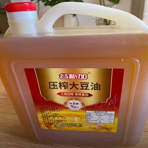 纯东北笨榨大豆油非转基因