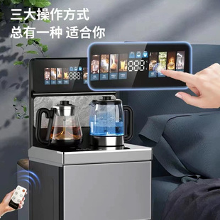 高端大型茶吧机家用2025新款智能语音煮茶触控制冷热恒温饮水机