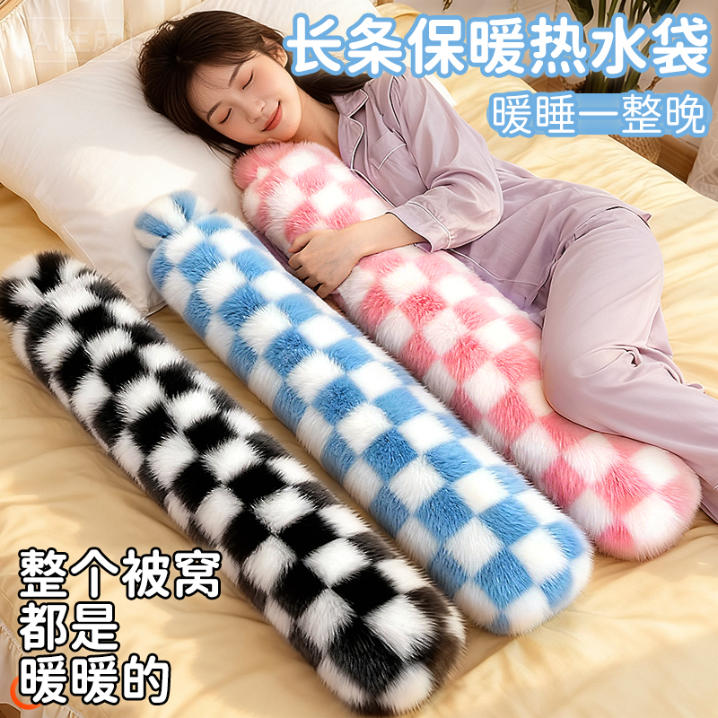 【暖被窝】长条热水袋不漏水
