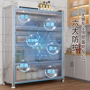 卡玫莱家用落地不锈钢储s物柜电器收纳柜带门储物柜操作台餐边柜