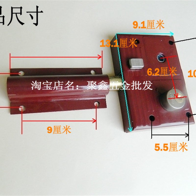 208大门锁双开门木p门铁门老式门大门锁防盗锁大门锁齿条锁