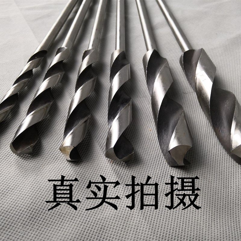 包邮加长木工钻头扩孔模板钻麻花钻线槽打孔深孔钻木S工开孔器60c,五金/工具,麻花钻,淘宝优惠券,粉丝福利购,淘宝优惠卷