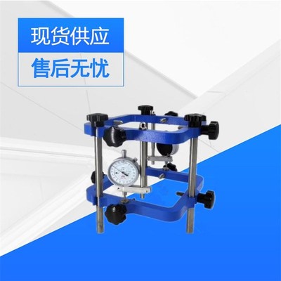 混凝土弹性模量测定仪TM-2x砼圆型方形支架试验仪泊松比表架微变