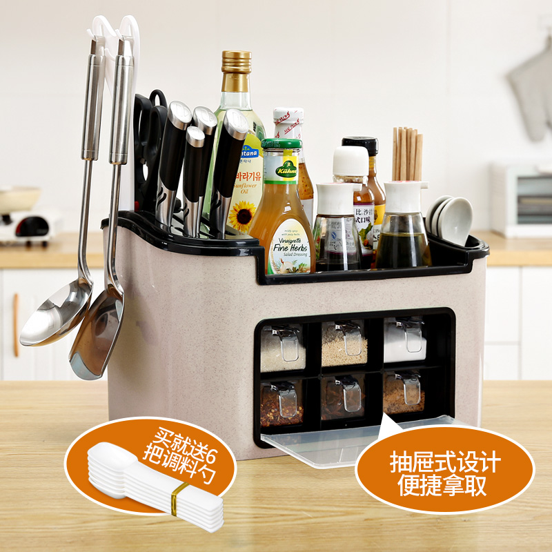 厨房置物架刀架调味瓶调料架子多B功能神器用品家用大全筷子收纳