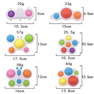 Silicone toy安抚玩具 Baby Toys Fidget pop Sensory Dimple