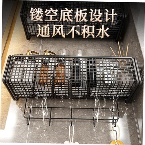 Bathroom Shelves Kitchen Wall Shelf Shower Storage Rack挂架