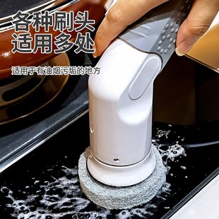 家用电动清洁刷厨房洗碗刷锅碟灶台清洗神器充电手持Y多功能电动