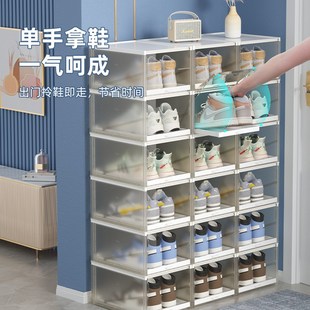 柜 简易家用透明鞋 盒k抽屉式 收纳盒门后防尘鞋 架多层省空间塑料鞋