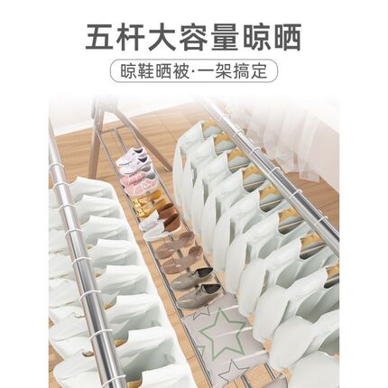 不锈钢落地晾衣架卧室内伸缩阳台D晒被子家用凉衣杆折叠晒衣帽架