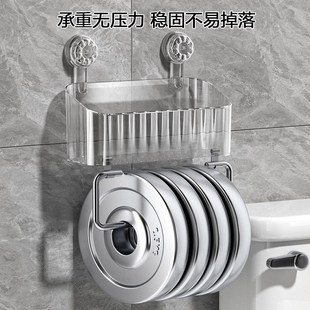 轻奢免打孔壁吸盘浴室卫生间置z物架洗手漱台牙刷牙膏收纳筐盒筒