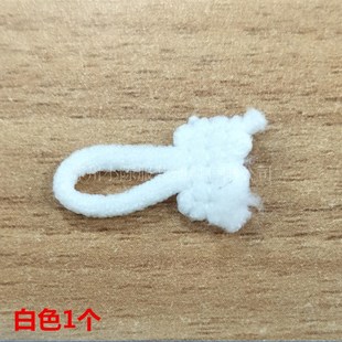 纽扣襻橡h筋松紧耳扣盘带尼龙弹力可脱卸帽领带耳扣