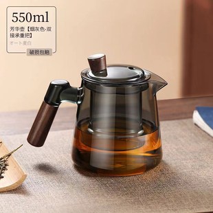 玻璃泡茶壶耐f高温加厚煮茶壶木把防烫茶水分离泡茶器大容量花茶