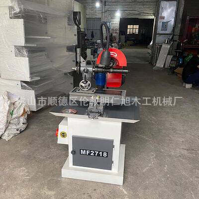 木工机械手摇升降MF2718定型铣刀圆锯片磨齿机刨刀磨刃机
