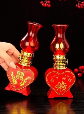婚庆LED电子蜡烛灯红色塑料桃心结婚喜字灯婚房布置子孙灯