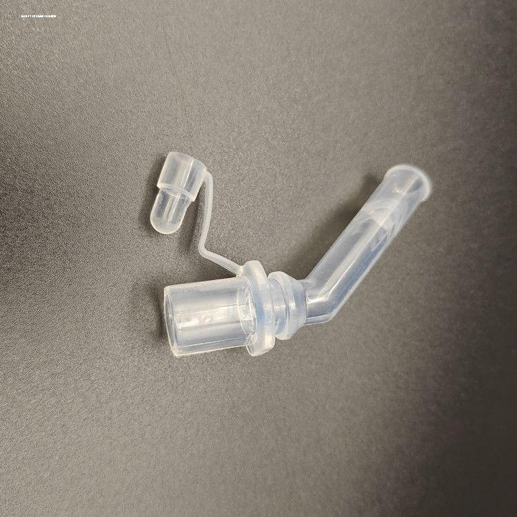 儿童水杯吸嘴配件保温水瓶杯奶瓶