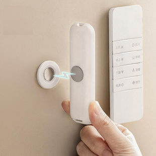 家用免打孔粘贴时遥控器磁吸卡扣挂墙不占空间方便拿取无痕不易掉