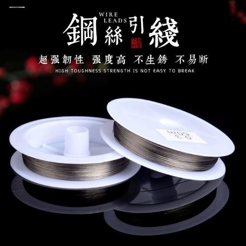 文玩串珠针套装穿珠针专用diy穿