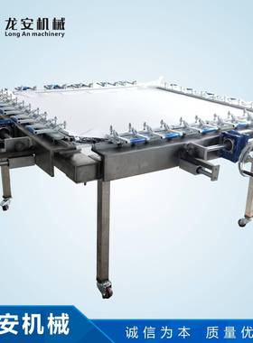 厂家直销LA-1515不锈钢涡轮拉网机丝网拉网机高绷网机