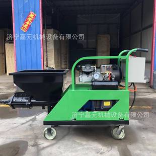 311电动砂浆喷涂机建筑真石漆腻子涂料喷浆机石膏涂料粉墙机