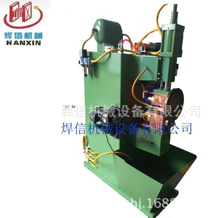 供应不锈钢水槽滚焊机银瓦滚焊机油炸篮缝焊机