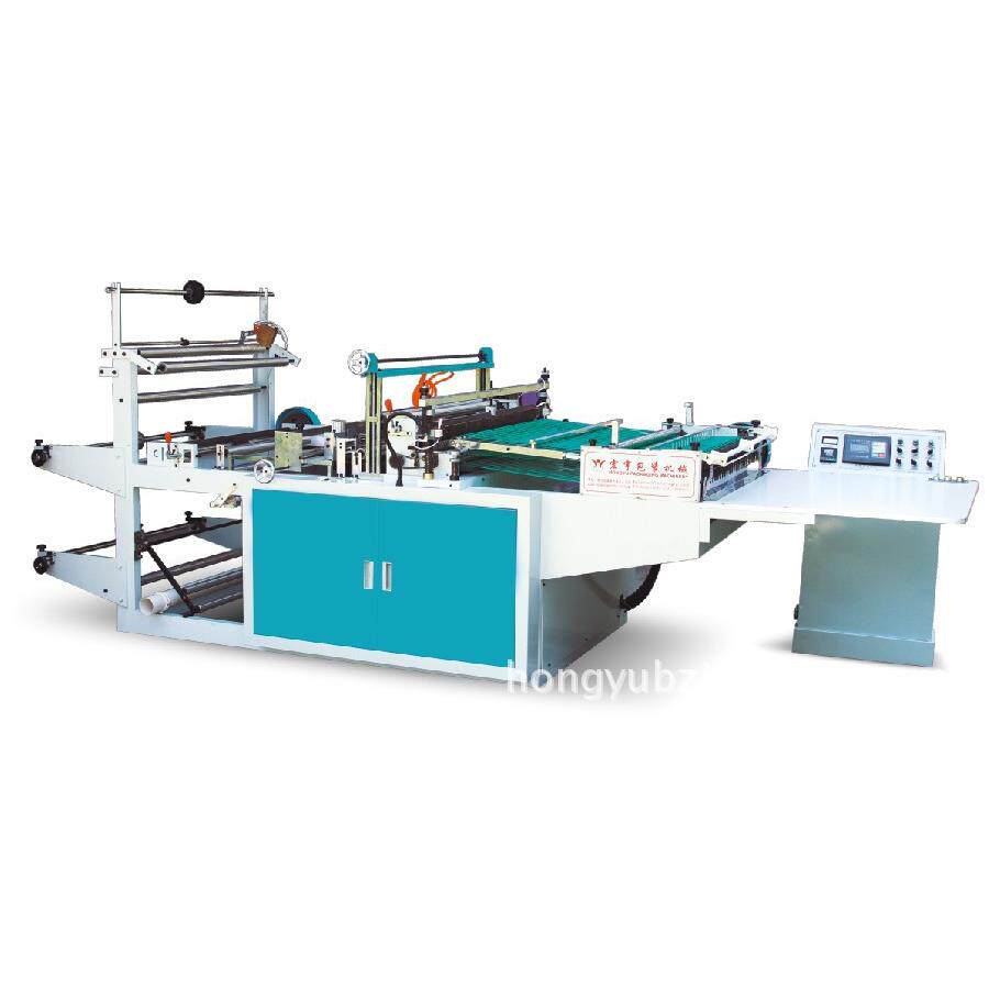 铅笔袋制袋机包装袋制袋机opp袋制袋机