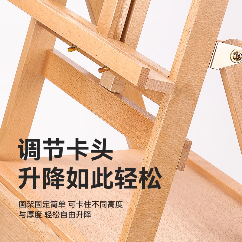 实木折叠式带抽屉美术生专用画板画架套装素描简易儿童成人可调架