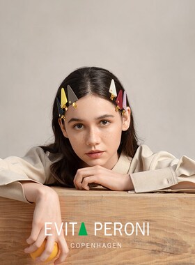 丹麦Evita Peroni/依慧达高级感侧边无痕发夹女边夹刘海夹子碎发