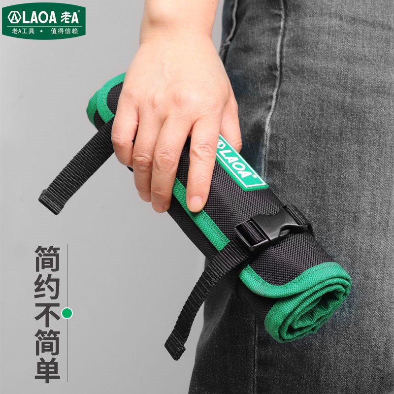 老A 卷筒式工具包家电电工维修安装滚筒收纳包手提便携工具袋卷包