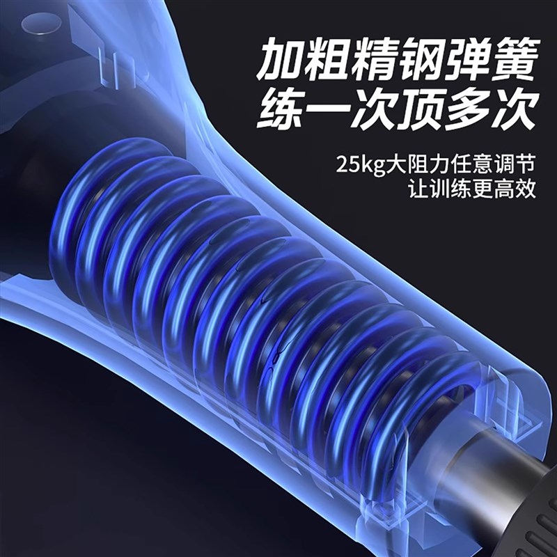 凯格尔PC肌训练器男多功能锻炼大腿内侧夹腿器家用盆底肌提肛神器